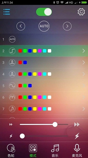 bledim2模块图4