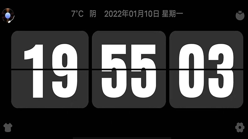 flipclock翻页时钟汉化版图1