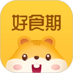 好食期特惠食品 v5.1.22