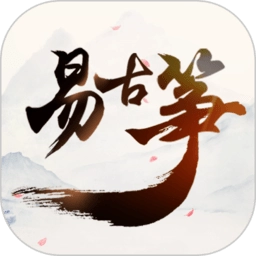 易古筝智能陪练