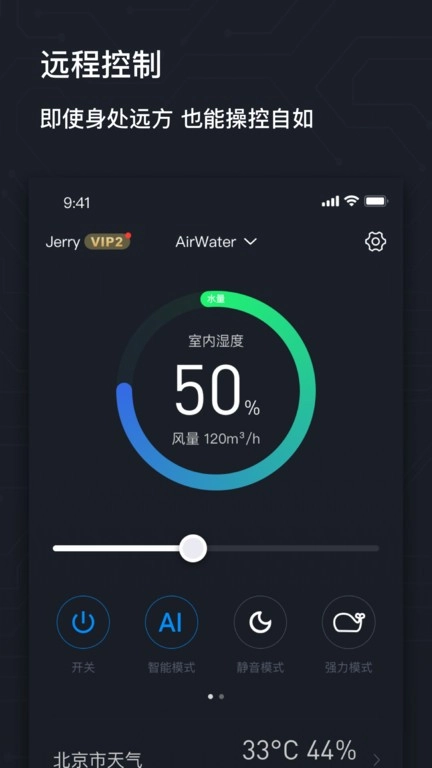 airmx秒新