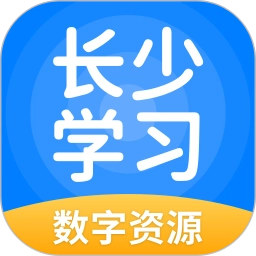 长少学习 v5.0.9.1