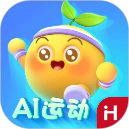 洪恩爱运动软件安卓直装版