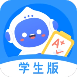 爱学学生端 v1.5.0