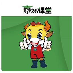 宁夏626课堂禁毒平台