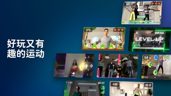 activearcade(活力街)安卓直装版图4