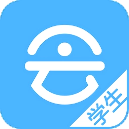 會(huì)課學(xué)生端成績(jī)查詢