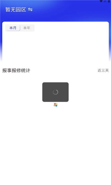 中宙服务图1