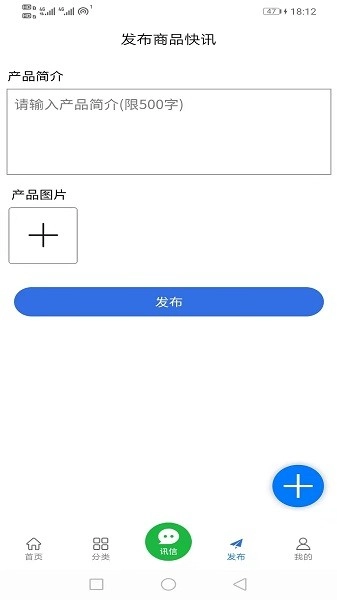 坤钢宝图1