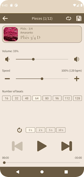 ballet class软件(3)
