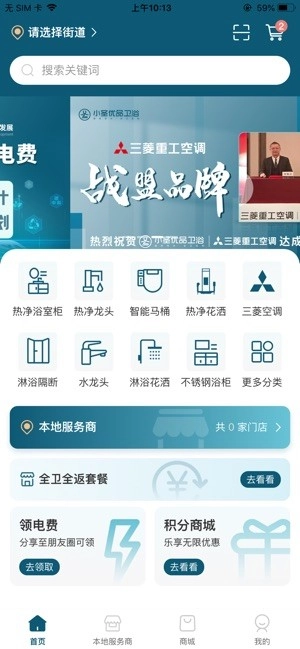 小圣云图5