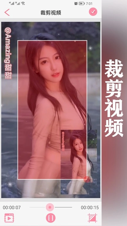 水印王软件图4