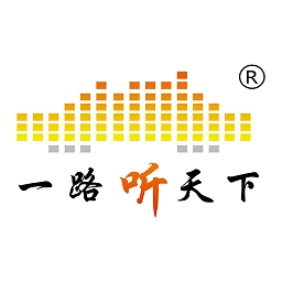 一路听天下听书软件