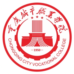 智慧城职最新版