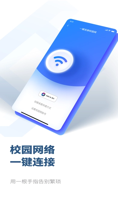 掌上吾理最新版图2