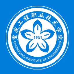智慧工程职院最新版