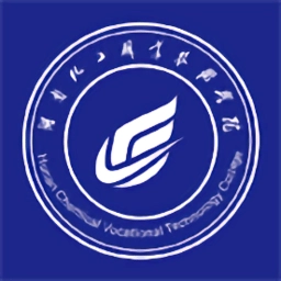 湘化e云智慧校园
