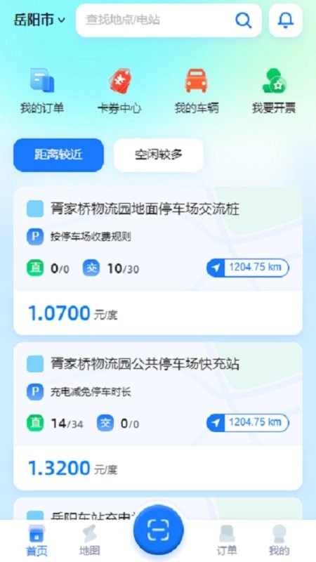 岳慧充图3