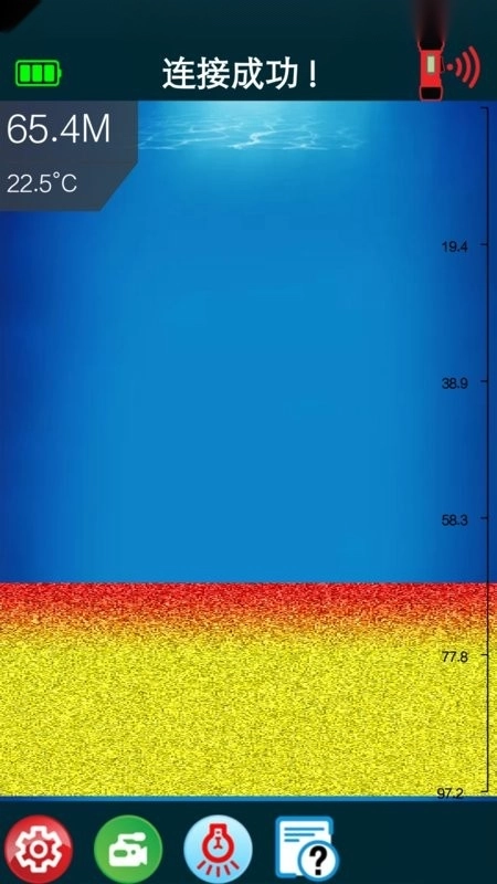 冰钓神探wifi安卓图1