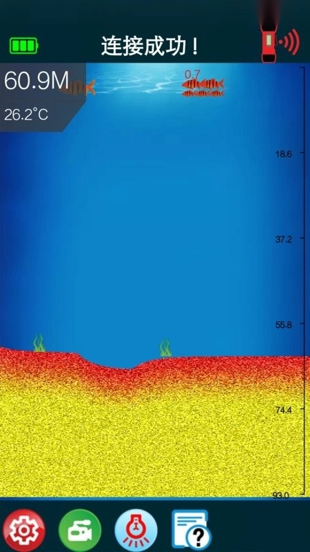 冰钓神探wifi安卓图2