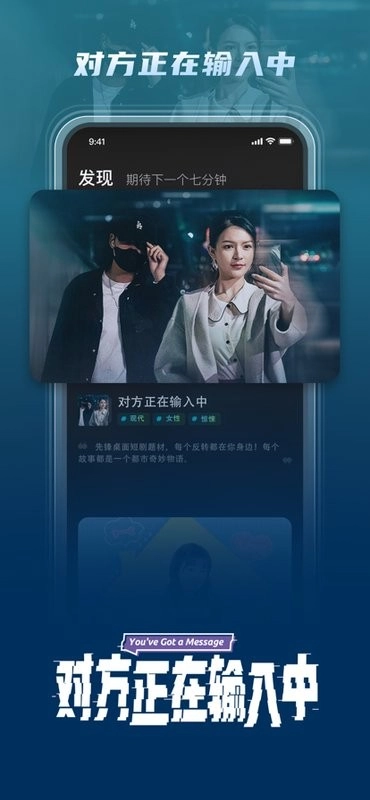 芒果超媒平台(大芒)图3