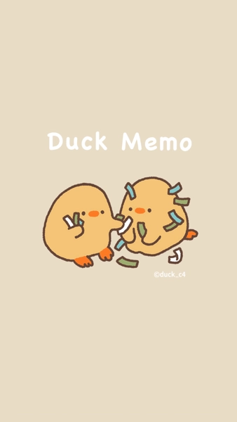 duckmemo鸭梨子的便签图3