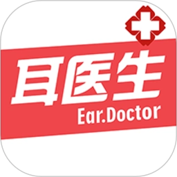 耳医生听力助听器