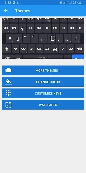 Bagan keyboard apk2026(缅语输入法)图1