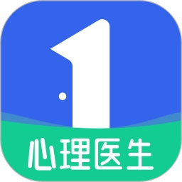 壹点灵心理医生软件