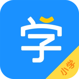 小学宝免费学软件