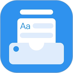 文案提取免费软件