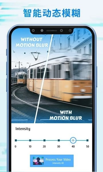 timecut补帧视频编辑器