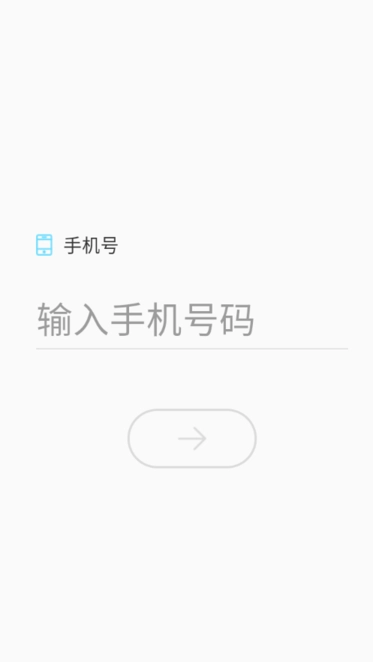 日立云生活图1