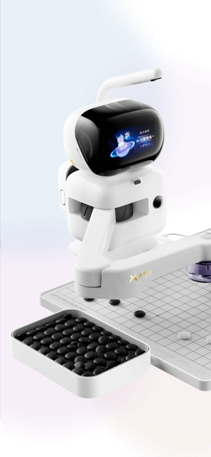 元萝卜下棋机器人图5