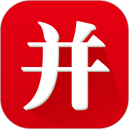 新财董(并购互联)官方最新版