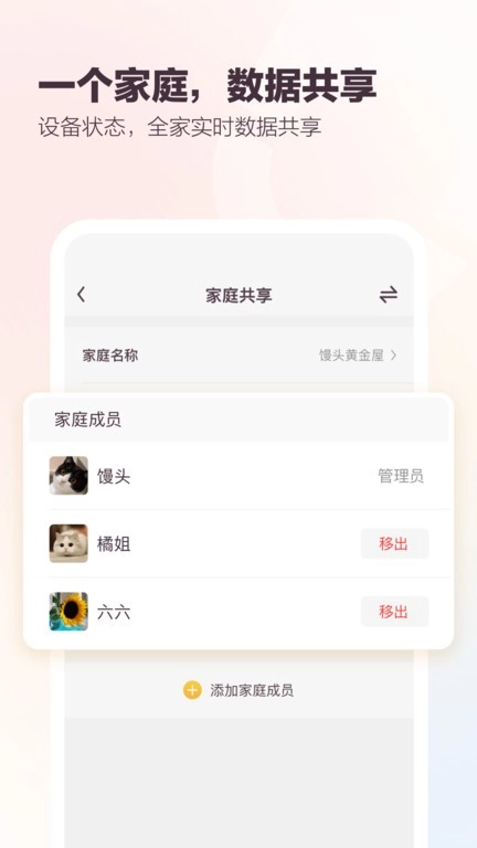 有陪猫砂盆图2
