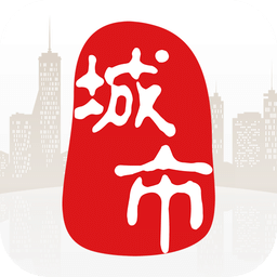 嘉峪关在线(城市通)安卓版