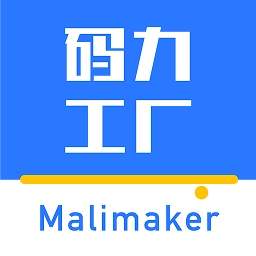 码力工厂 v1.3