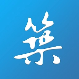 栖兰小筑论坛客户端手机最新版