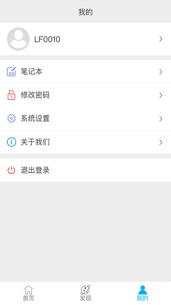 广外艺优课网2026(youcourses)正版(1)
