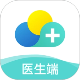 好医生云医疗医生端