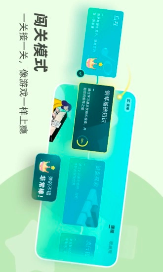 自学钢琴