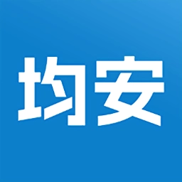 均安发展培训平台原版