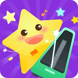 小星星节拍器最新免费版