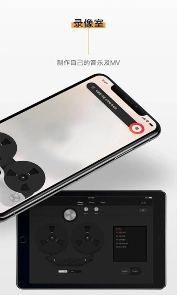 kihno player(kitplayer)手机最新版图1