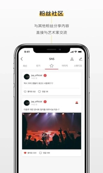 kihno player(kitplayer)手机最新版图3