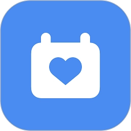 时光倒数软件 v1.0.7