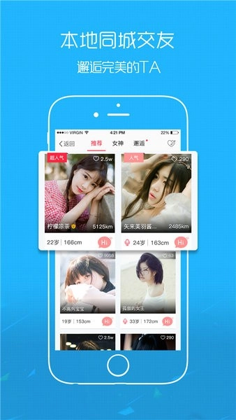 爱武隆最新版图2