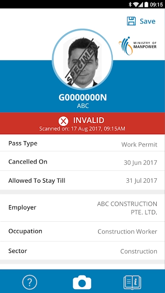 sgworkpass安卓版