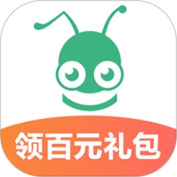 蚂蚁短租软件手机版